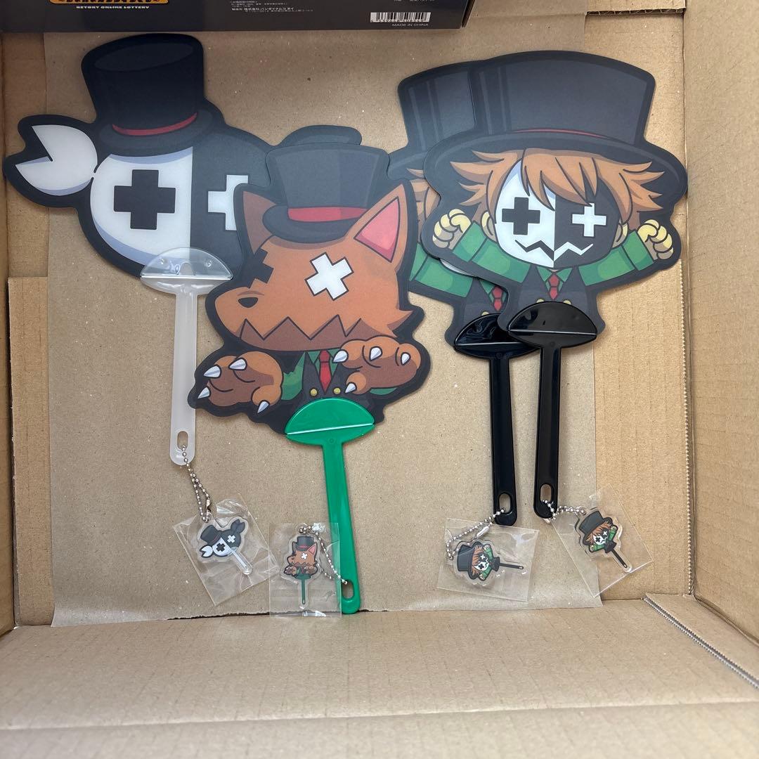 レトくじ 特賞 E賞 G賞 まとめ売り