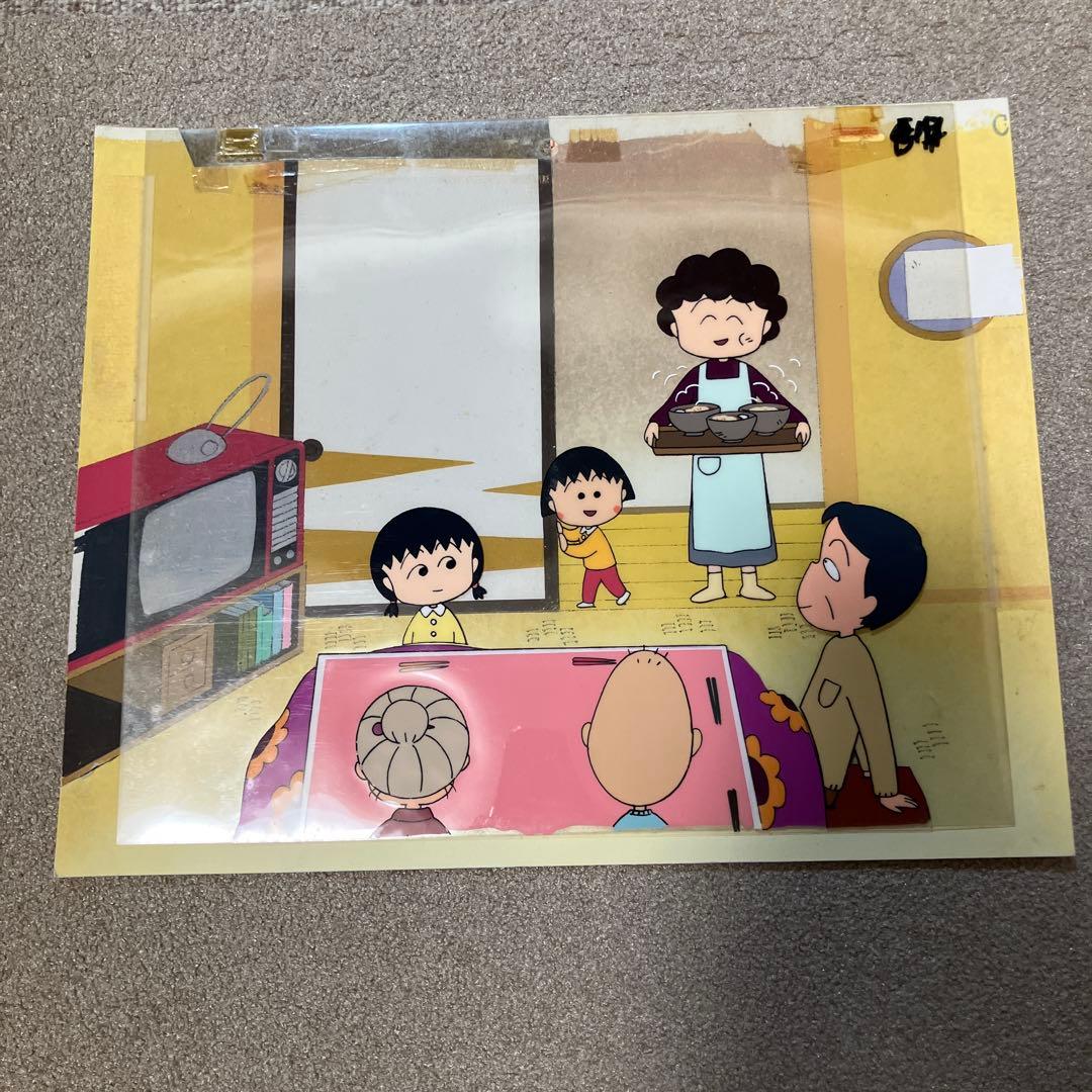 ちびまる子ちゃんセル画