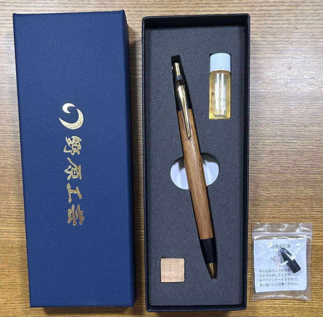 野原工芸 山桜 0.5mmシャープペン 野原工芸 山桜 0.5mm シャープペン S115943422 オンライン