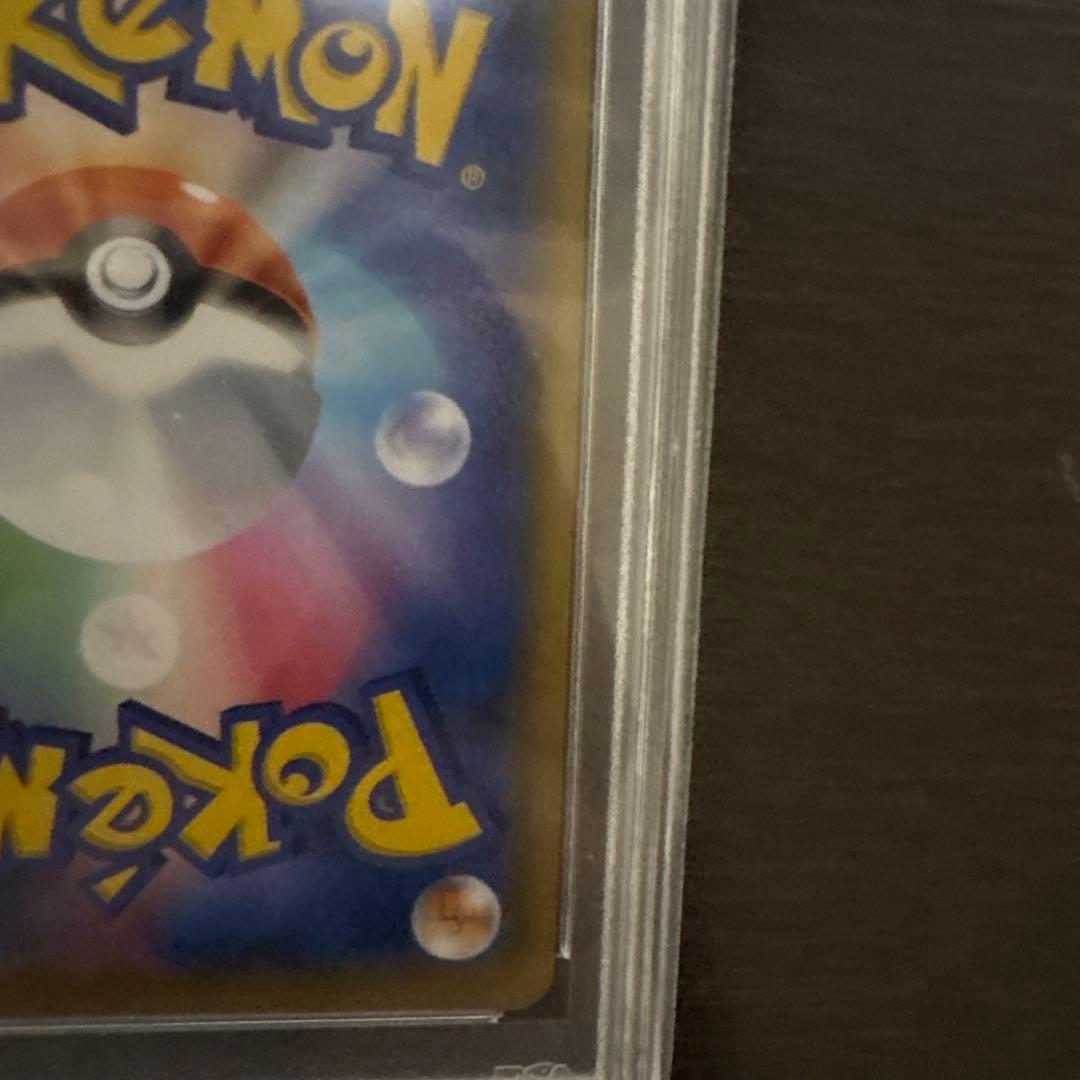 ポケカ ポケモンカードゲーム プレイヤーズセレモニー2019 psa10