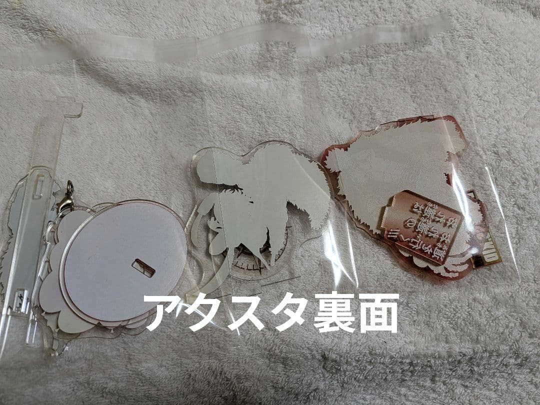 ONEPIECE ワンピース ユースタス・キッドグッズ纏め売り画像1-4