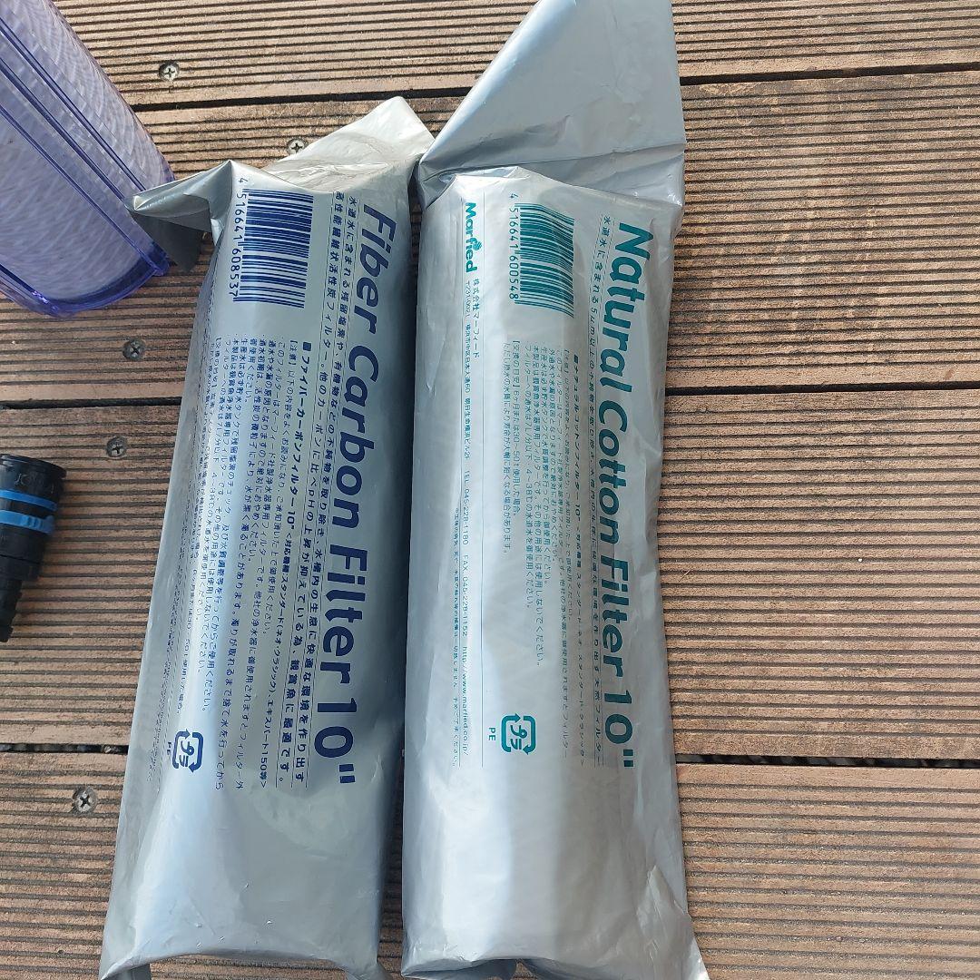 アウトレット ショップペット用品 - スタンダードネオ 水槽用塩素抜き