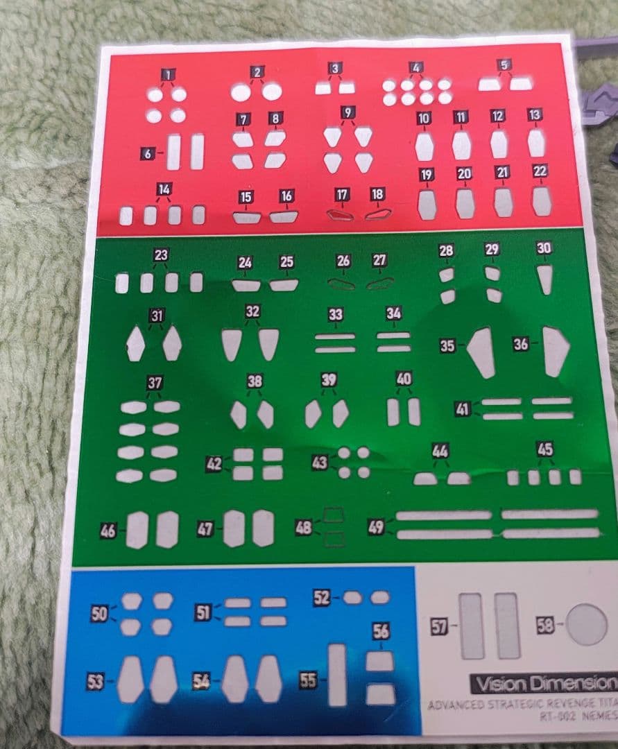 インフィニットディメンション 復讐の女神 RT-002 ネメシス プラモデル