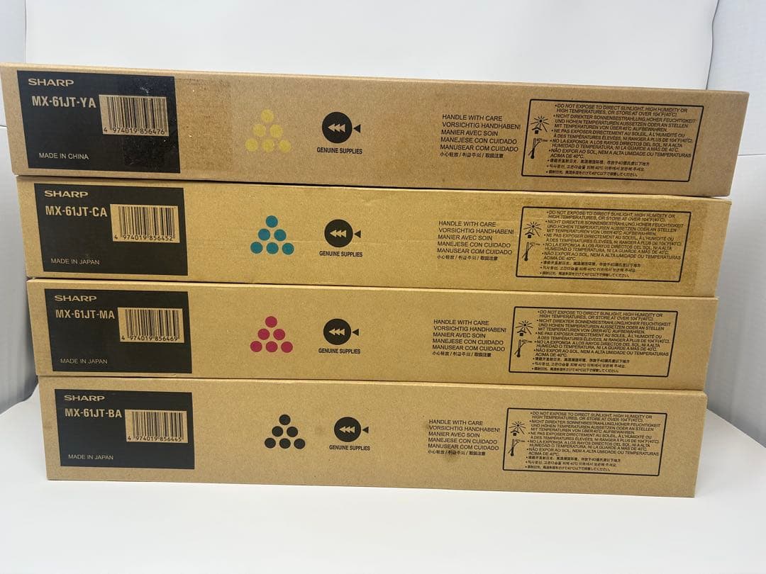 SHARP MX-61JT トナーカートリッジ 4色セット