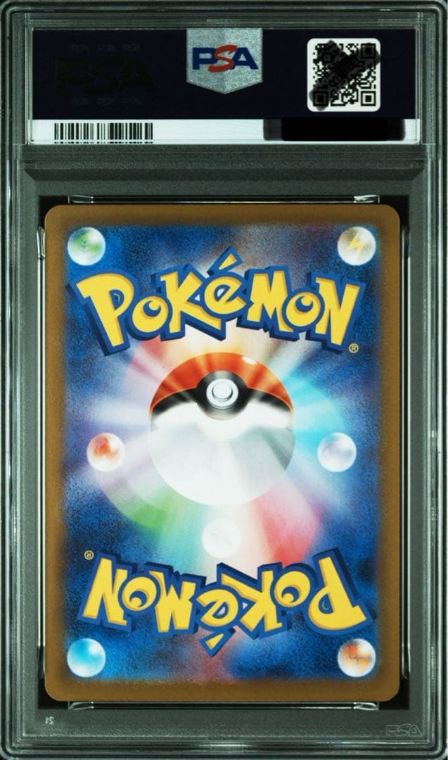 【PSA10】 CL2026 勝利賞 ロケット団のミュウツーex 043/M-P