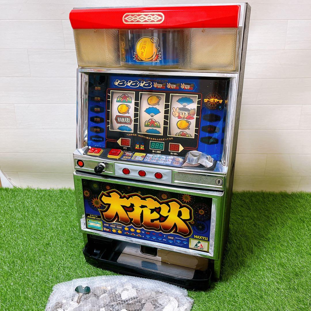 4号機 大花火 実機 【引取り限定】