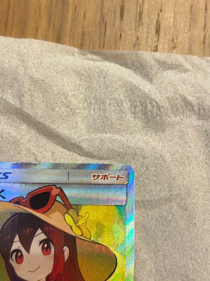 かんこうきゃく SR SM12a TAG TEAM GXタッグオールスターズ …