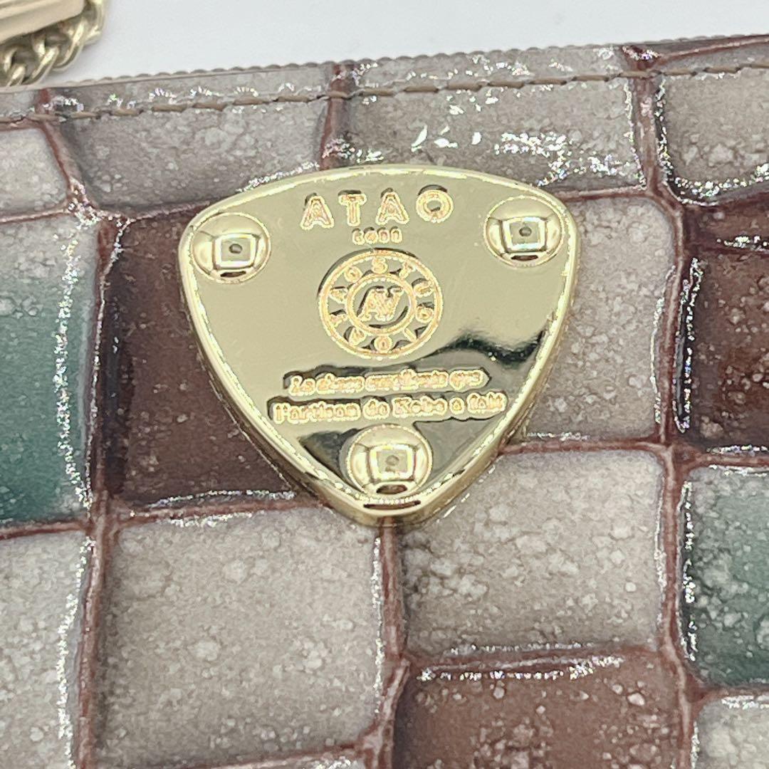 未使用級⚫︎ATAO アタオ キーケース L字ファスナー ケース 金具