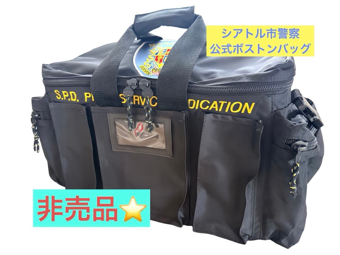 ★一般非売品★激レア【新品】シアトル市警察　公式ボストンバッグ 予約】【うるちん☆こみ×Olu.】トラベルボストンバッグ【発送予定日 3