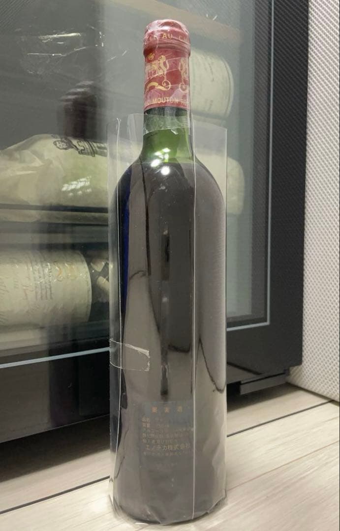 記念ヴィンテージ】 シャトー・ムートン・ロートシルト 1973 セラー