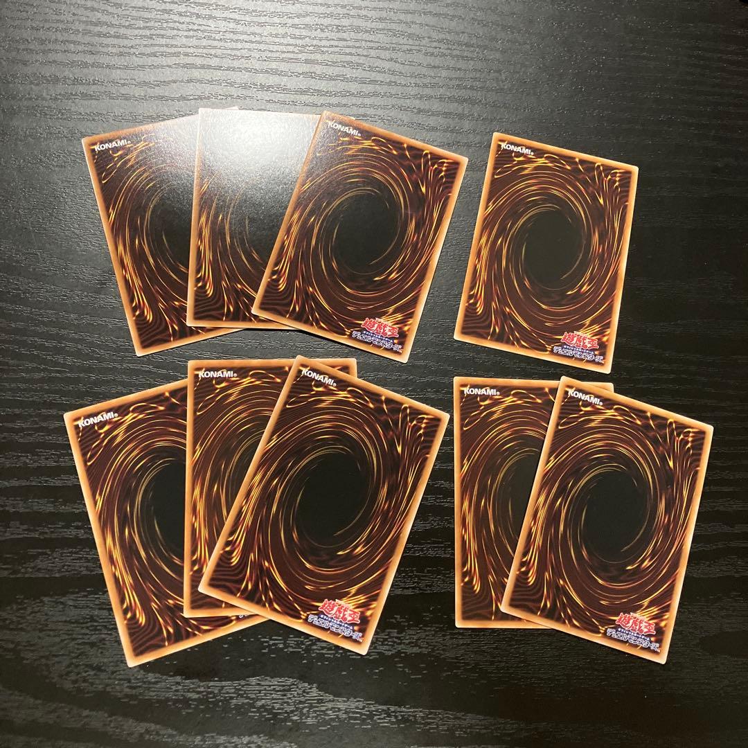 遊戯王　k9デッキパーツセット