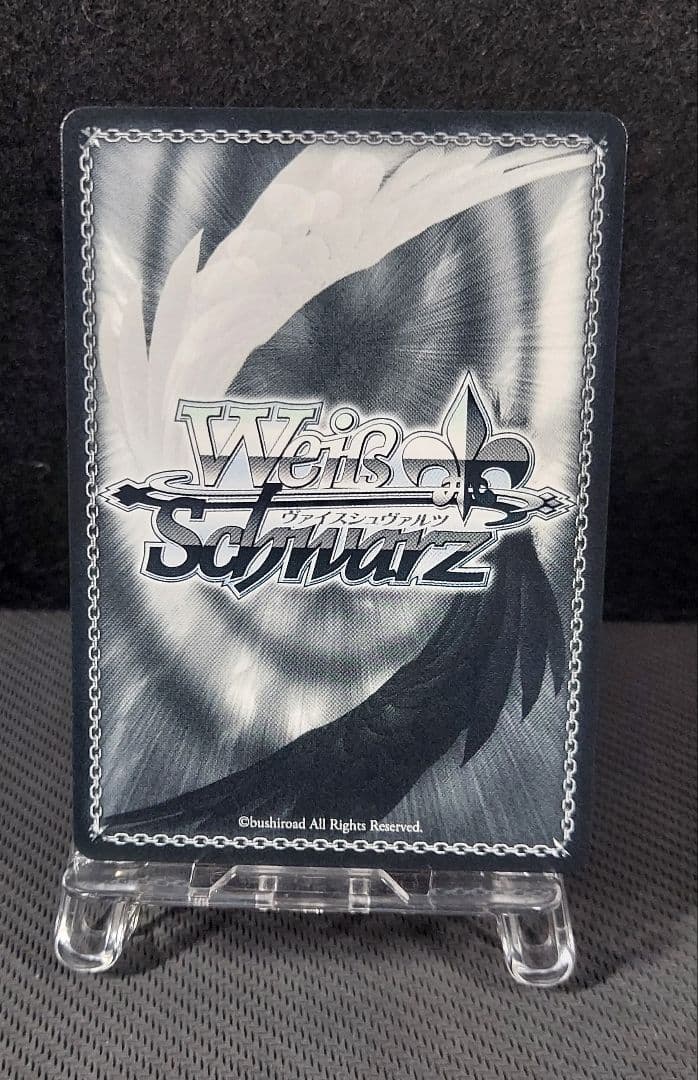 ゲリラ特価！　ヴァイスシュヴァルツ　SP ヒンデンブルク　アズールレーン