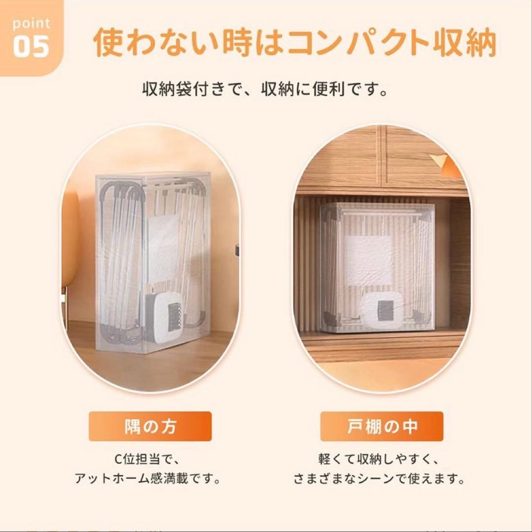 2025年最新衣類乾燥機 部屋干し 衣服乾燥機 折りたため式