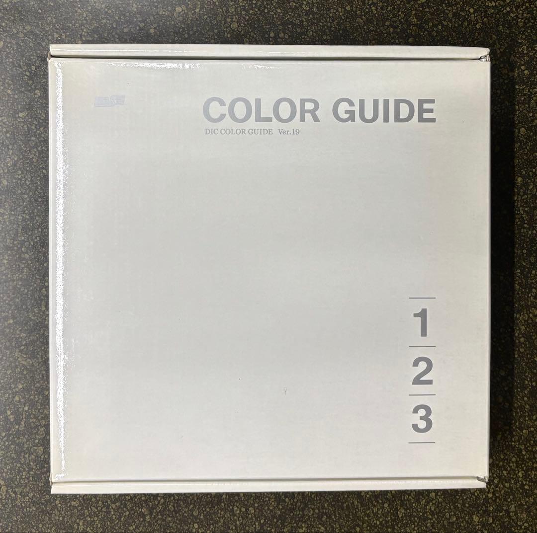 COLOR GUIDE 色見本帳 1, 2, 3 セット　Ver.19