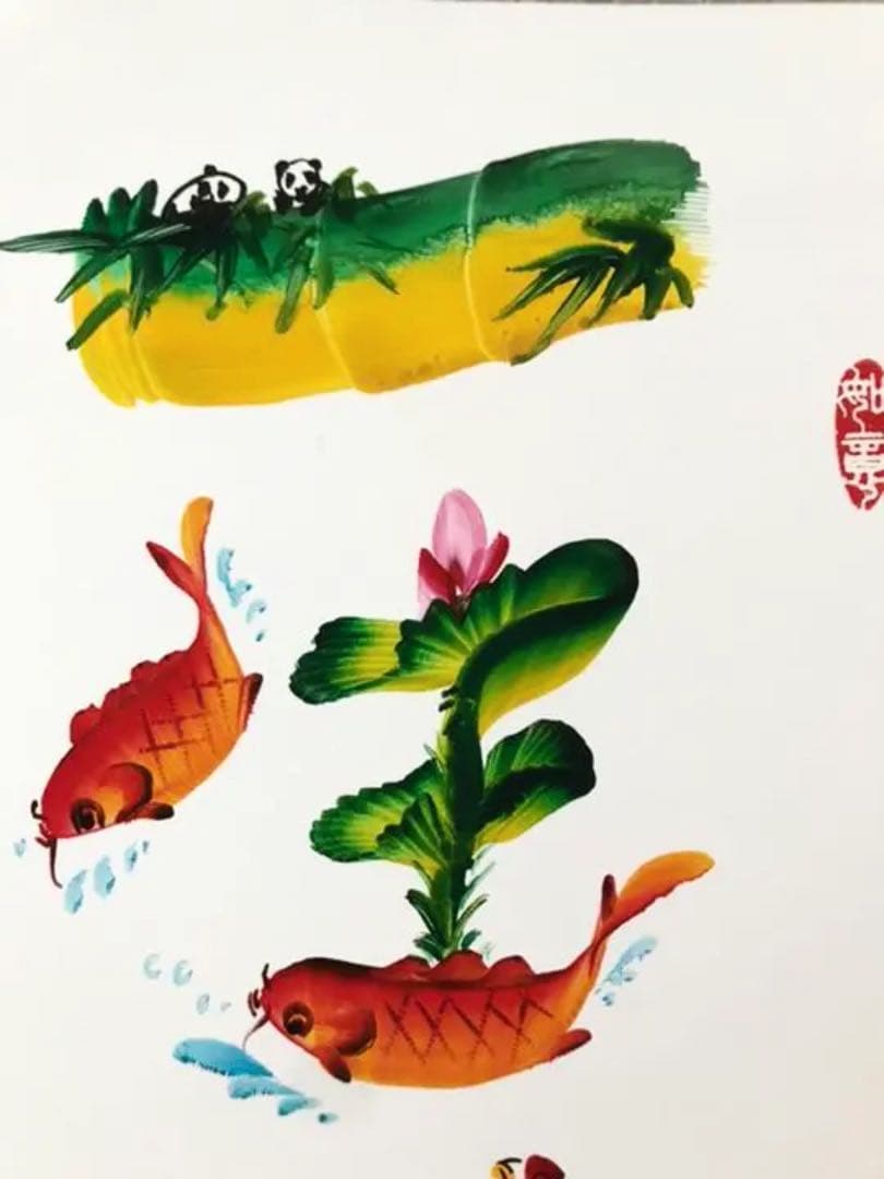 有田焼 金襴手古伊万里九谷焼 有田焼 湯呑み 茶碗 焼物 骨董品 コレクション