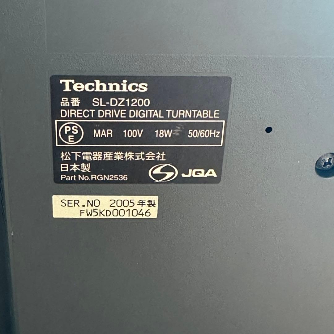 テクニクス Technics SL-DZ1200 ジャンク扱い ジャンク品】Technics