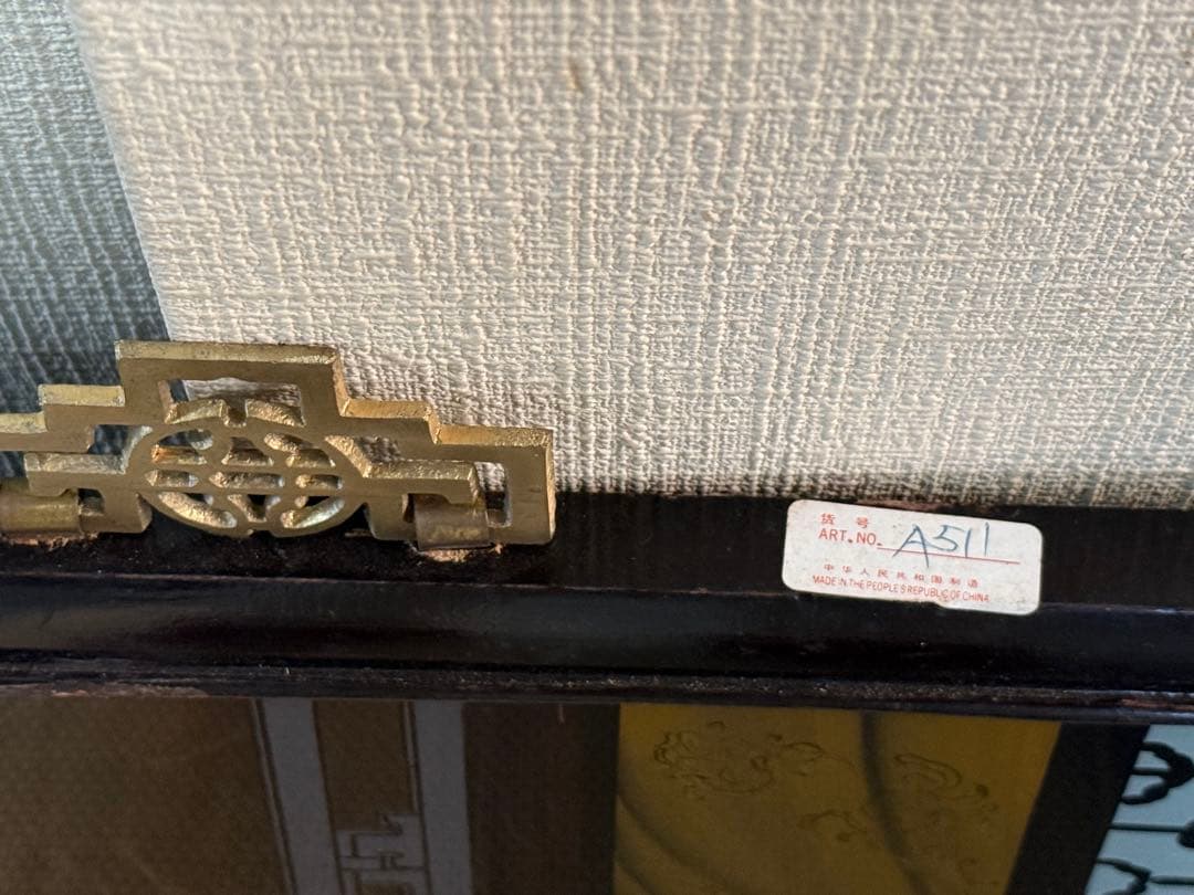 中国 ガラス絵 美人 1960年代製 壁がけ 送料込み250131 - メルカリ