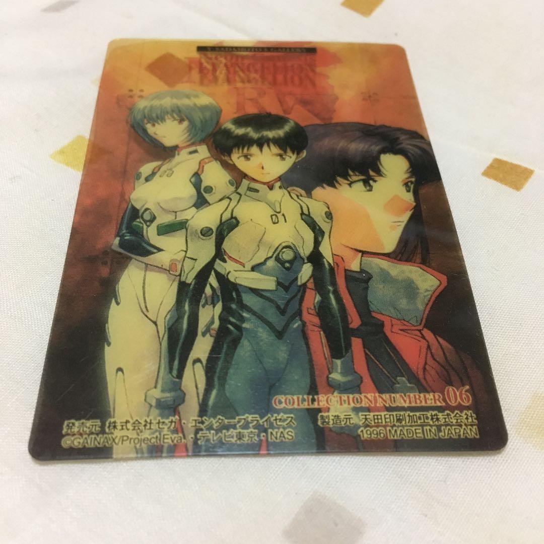 エヴァンゲリオン　カード