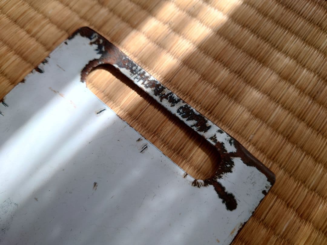 サボ 深谷 ↔ 上野 ホーロー製