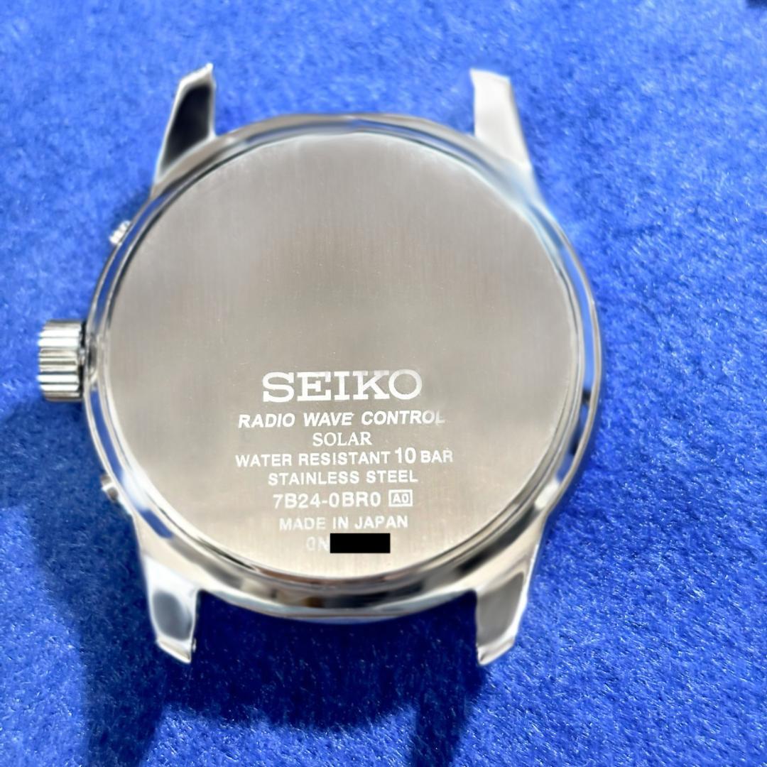 SEIKO ソーラー電波 SBTM255 7B24-0BR0ブラック 超美品
