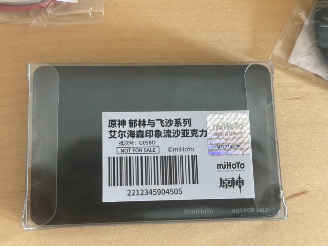 SALE【原神・公式】特典　郁林与飞沙　流砂コロッタ　アルハイゼン *4
