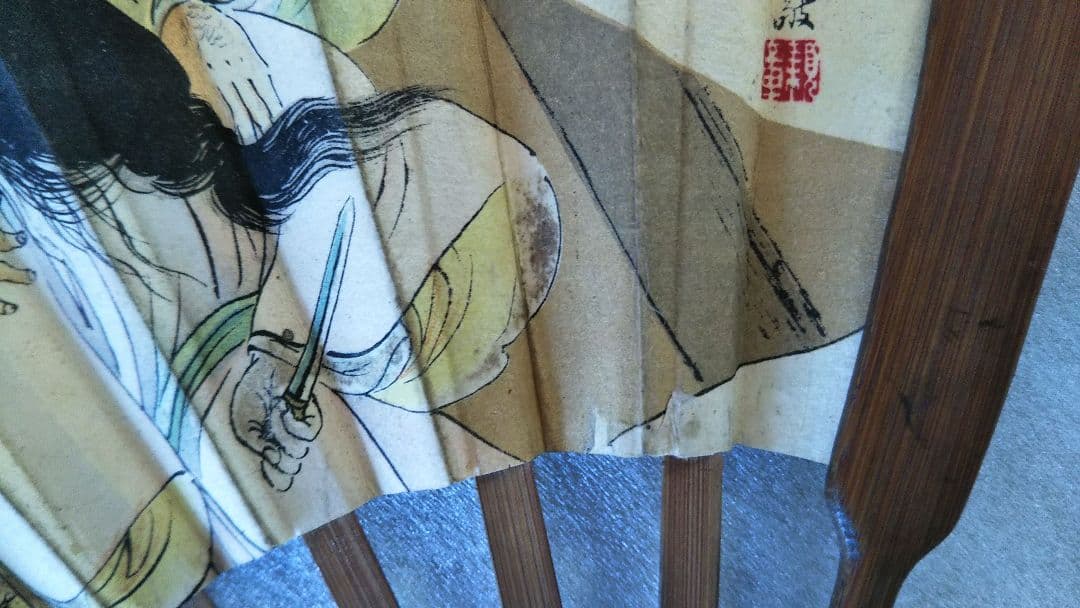 超希少／明治／骨董品】日露戦争 扇子 陸軍印鑑入 陸軍 従軍 明治時代