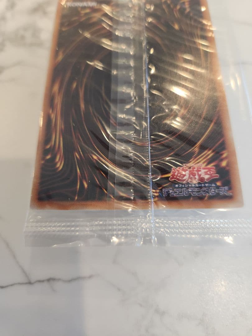 《未開封美品最安》真紅眼の闇竜　レッドアイズダークネスドラゴン　WCS2006