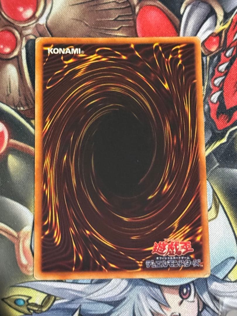 遊戯王　初期　ウルトラ　御三家　セット売り