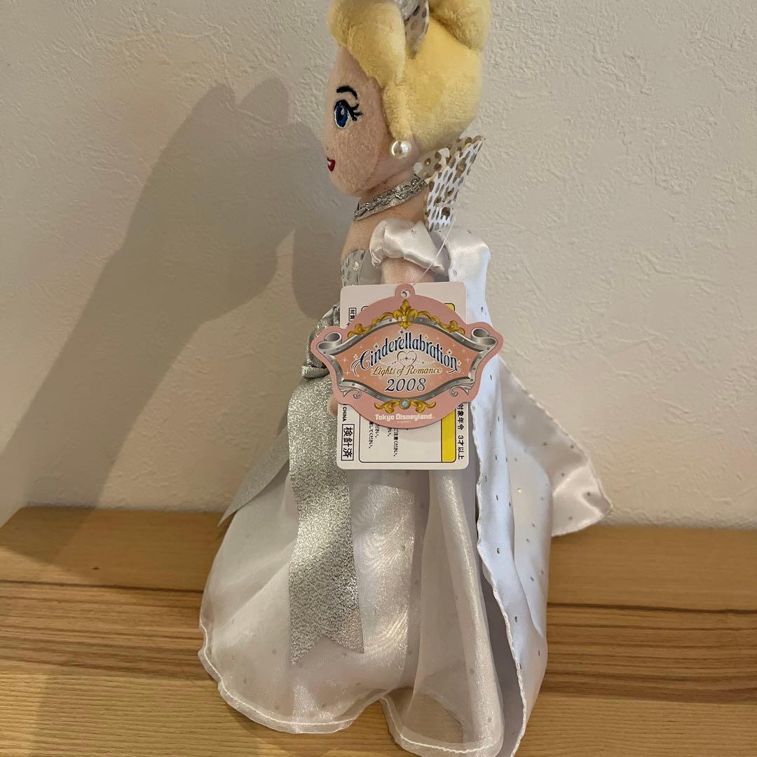 値下げ　ディズニーランド　シンデレラブレーション　シンデレラ　ぬいぐるみ