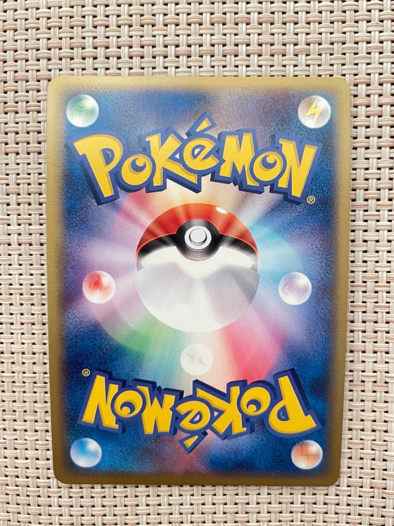 【美品】ポケモンカード プレイヤーズプロモ ミュウ セレビィ ジラーチ