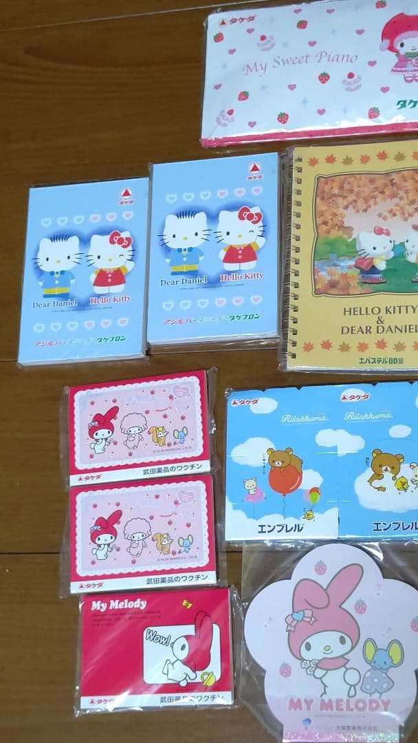 製薬会社ノベルティ キャラクターメモ帳&付箋+入浴剤