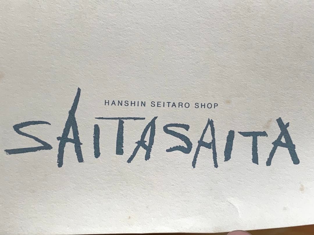 黒田征太郎 クレヨン画 Life さいたさいた 原画 横約59×縦約83.5c①