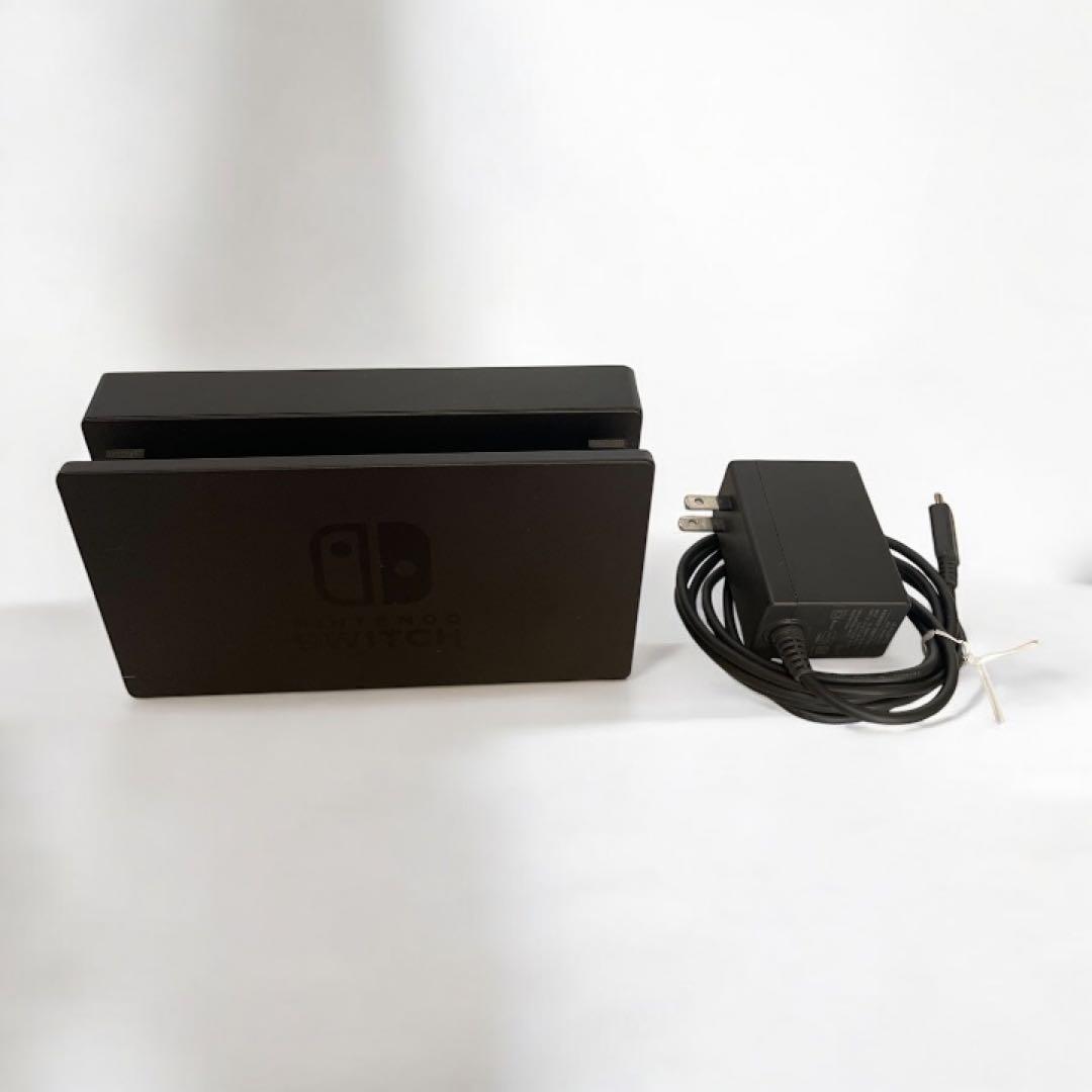 Nintendo Switch 本体と付属品セット