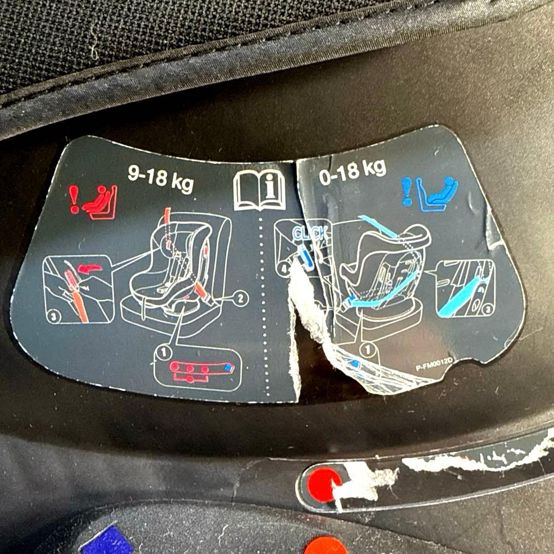 美品‼️Joie ✨Tilt ジョイー　チルト✨リクライニング可チャイルドシート