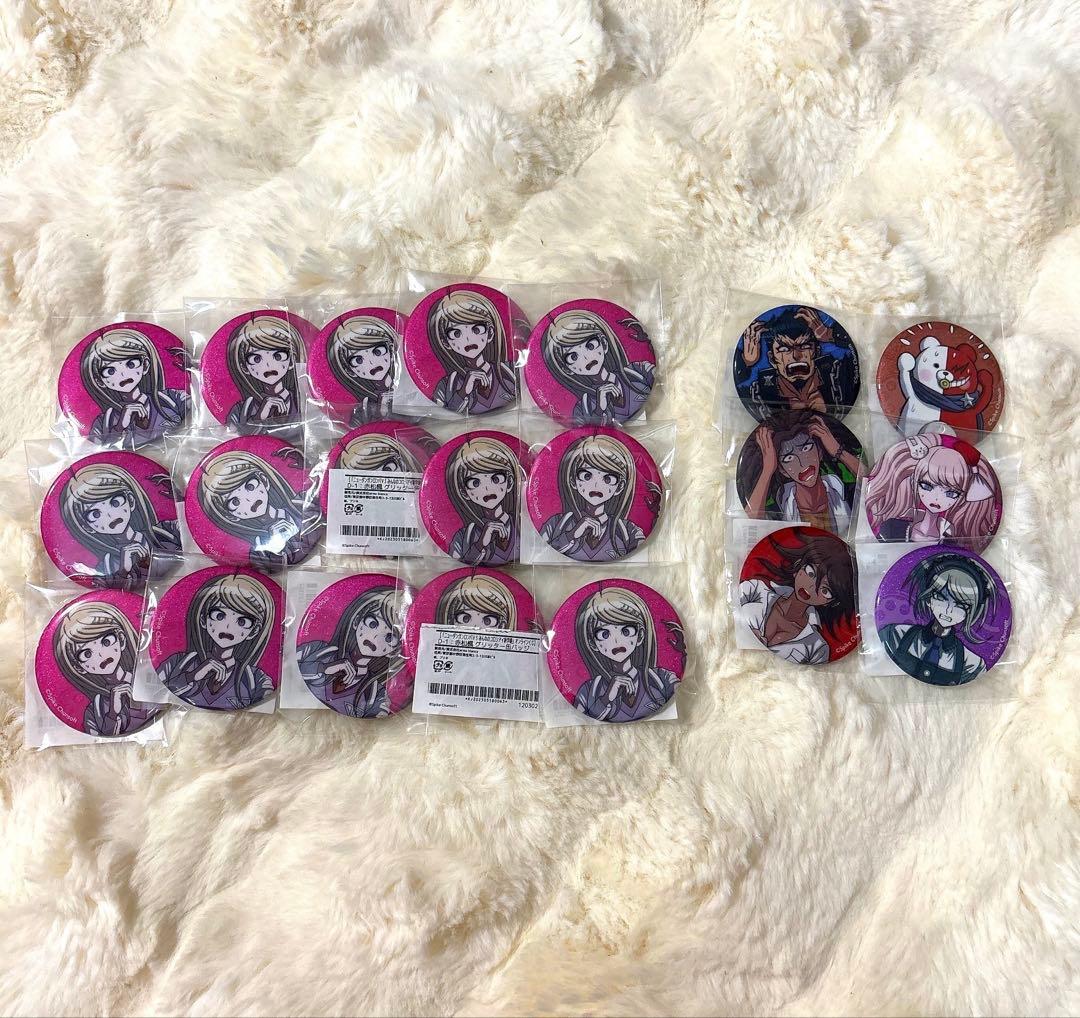 ダンガンロンパ ドロードロー くじ 上倉エク セレス ダンガンロンパ