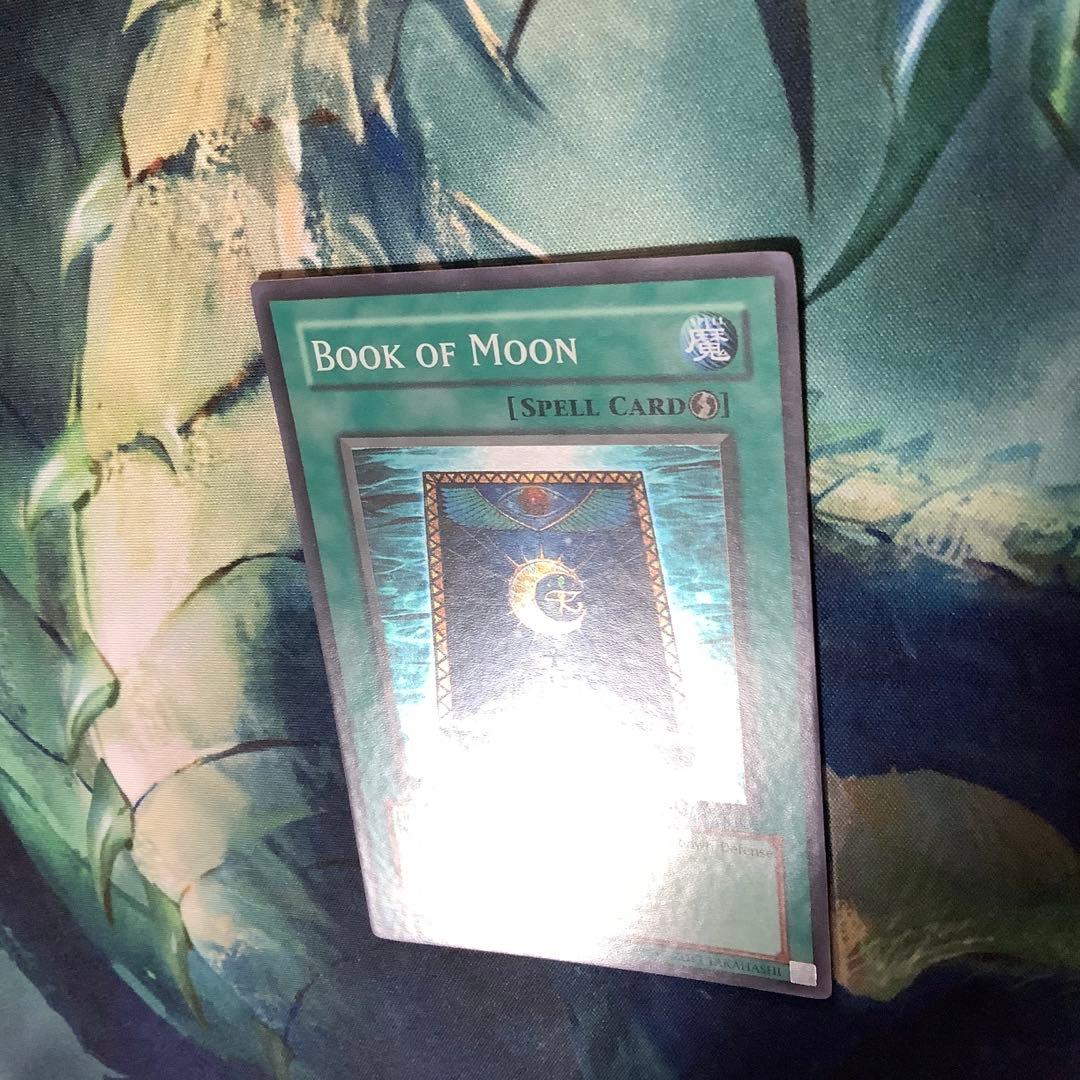 遊戯王　月の書　英語版　スーパー　CP