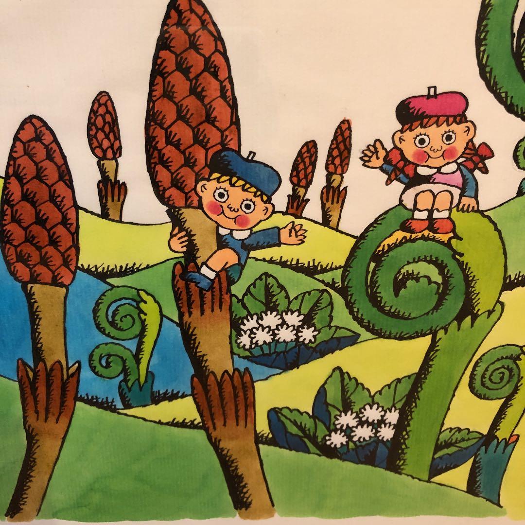 絵本作家の作品です。