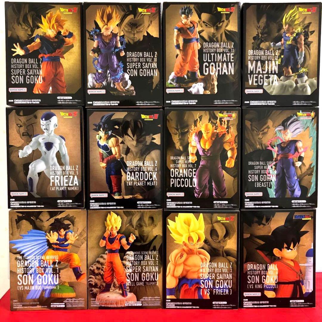 ドラゴンボール ヒストリーボックスコンプセットHistory Box