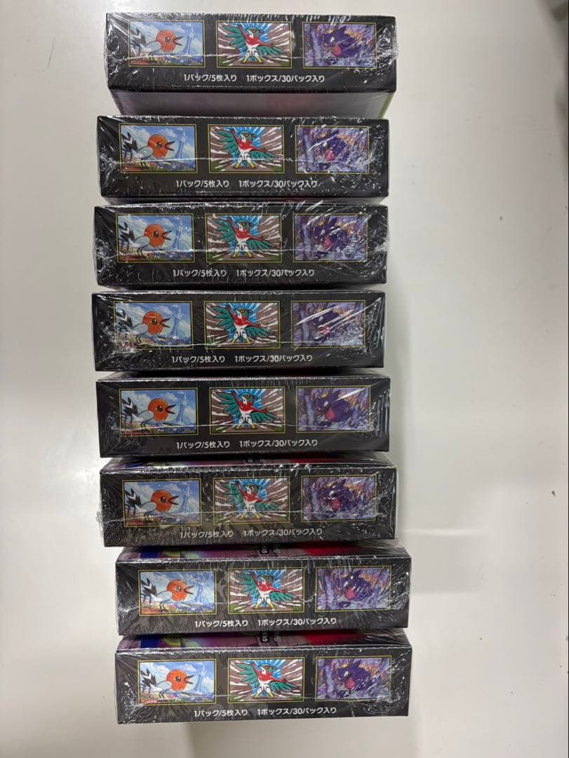 シュリンク付　ポケモンカードムニキスゼロ　8box