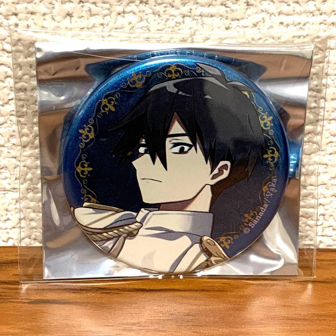 真田まこと展 霧雨が降る森 須賀孝太郎 缶バッジ 10周年 - メルカリ