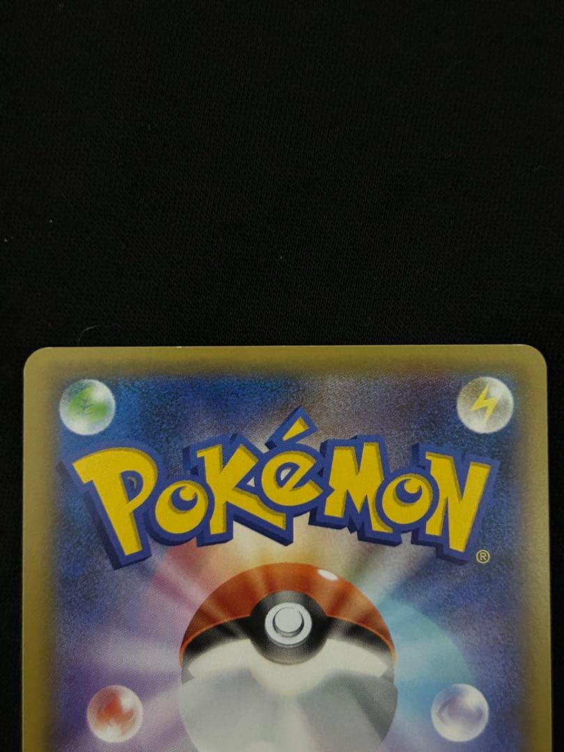 【大特価】カメックス プロモカードパック 25th ANNIVERSARY