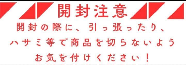 (C012013) K18 YG リング 指輪 4℃ ヨンドシー 約9-10号