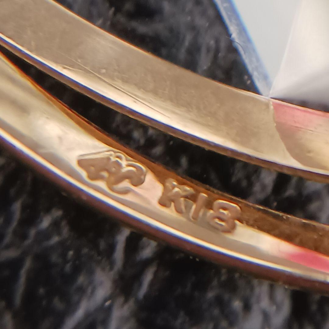 (C012013) K18 YG リング 指輪 4℃ ヨンドシー 約9-10号