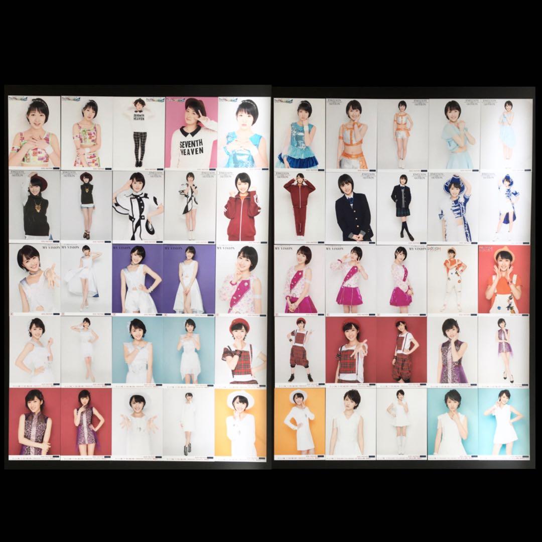 2067 モーニング娘。 工藤遥 生写真 50枚セットDOUDOU ドゥドゥ