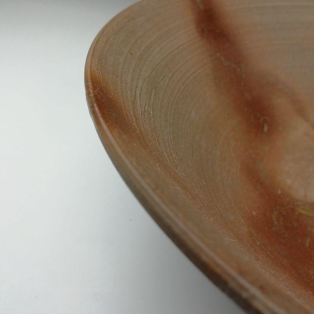 T440 茶碗 『備前焼』『平茶碗』『森岡宏 造』 共箱 抹茶碗 茶道具