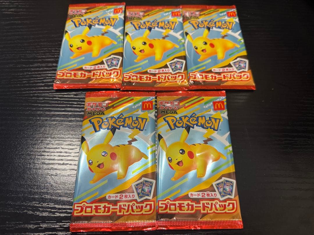 ヴァイスシュヴァルツ 英語テキスト 海外版大会プロモ 戦う理由 たきな