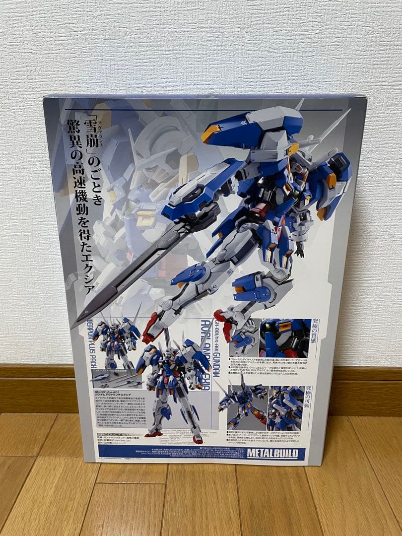 【未開封】L BUILD ガンダム アヴァランチエクシア ウェポンプラス