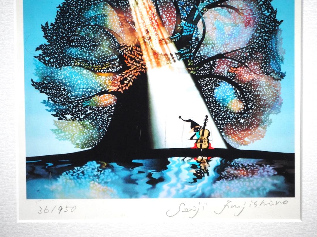真作■藤城清治 四季のメルヘン 秋 月光の響■版画 絵画 レフグラフ