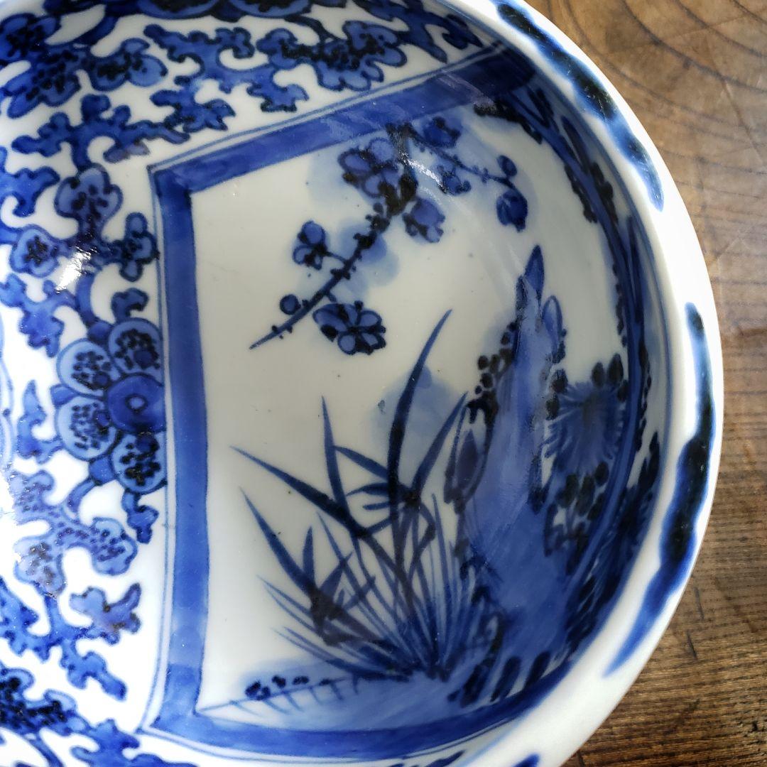 盃洗　江戸　鉄線唐草　花唐草　梅　四角窓　竹　草花　希少　だまし絵　古伊万里