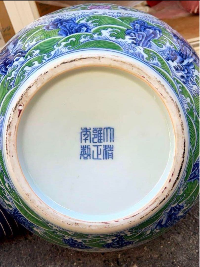 中国　古美術　清時代 斗彩天球特大花瓶 【大清雍正年製】在銘y115